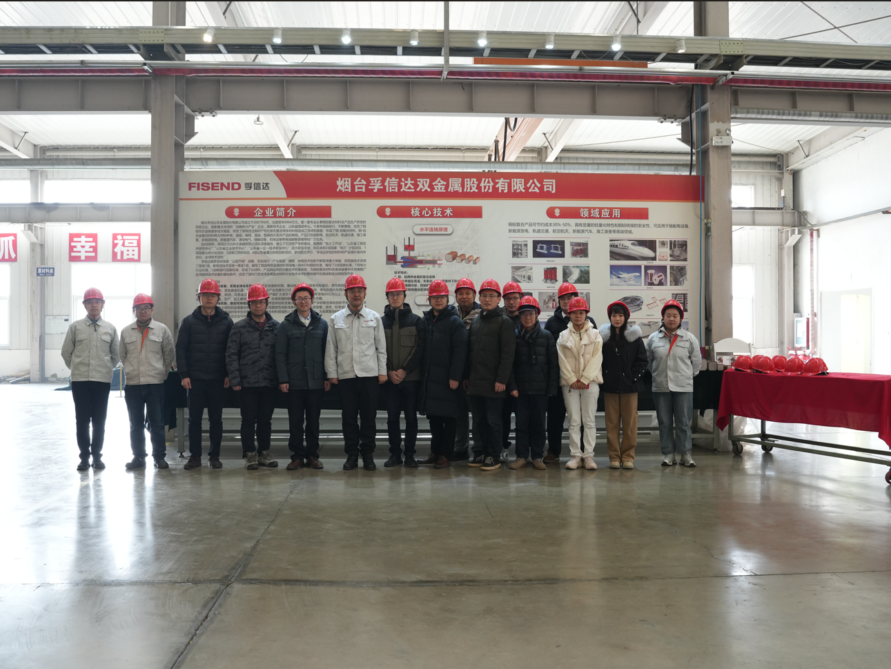 施耐德低压-悟空网页版入口_悟空（中国）workshop